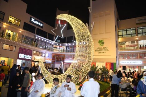 Gergaoon Night - 14 April 2022