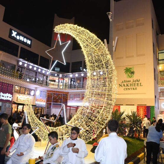 Gergaoon Night - 14 April 2022