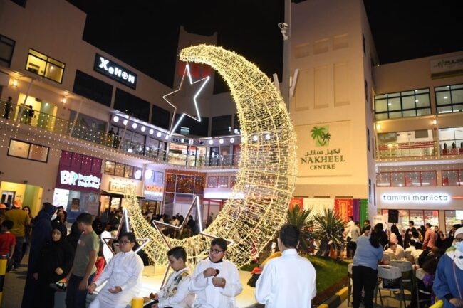 Gergaoon Night - 14 April 2022