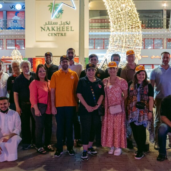 Gergaoon Night – 14 April 2022 Gergaoon Night - 14 April 2022